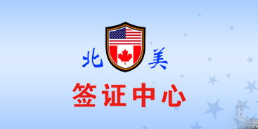 北京網(wǎng)站建設(shè) 響應(yīng)式設(shè)計(jì)與專業(yè)制作服務(wù)