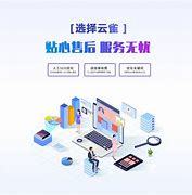 滄州京東網站建設產品優勢解析，兼論北京商報對特斯拉的批評與網站建設的啟示