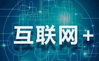 掌上旅行網 移動互聯(lián)網行業(yè)資訊與研發(fā)維護探索