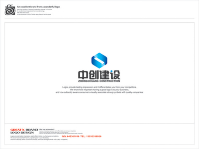 Vics 建筑智能化設(shè)計(jì)的視覺名片——建設(shè)工程公司LOGO與名片設(shè)計(jì)解析