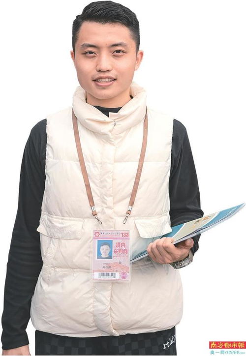 服務黎巴嫩客商 禮儀是一張名片