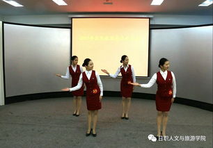 禮儀藍天，服務同行——記2017年度民航服務禮儀大賽圓滿落幕